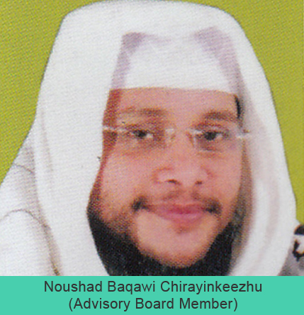 (Advisory Board Member)
